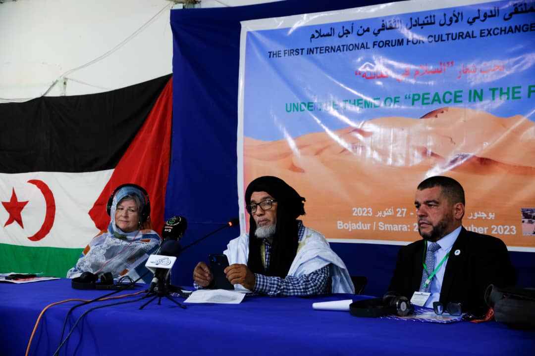الملتقى الدولي الأول للتبادل الثقافي الملتقى الدولي الأول للتبادل الثقافي