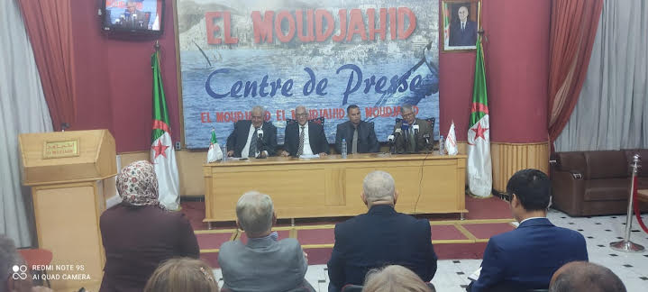 الجزائر الجزائر