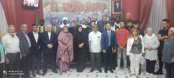 الجزائر الجزائر