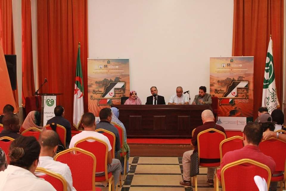 الثقافة الصحراوية الثقافة الصحراوية