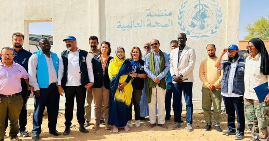 وزارة الصحة العمومية وزارة الصحة العمومية