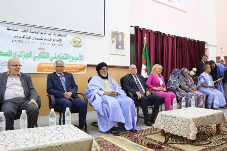 algerian-sahrawi_trade_union_solidarity_week.jpg algerian-sahrawi_trade_union_solidarity_week.jpg
