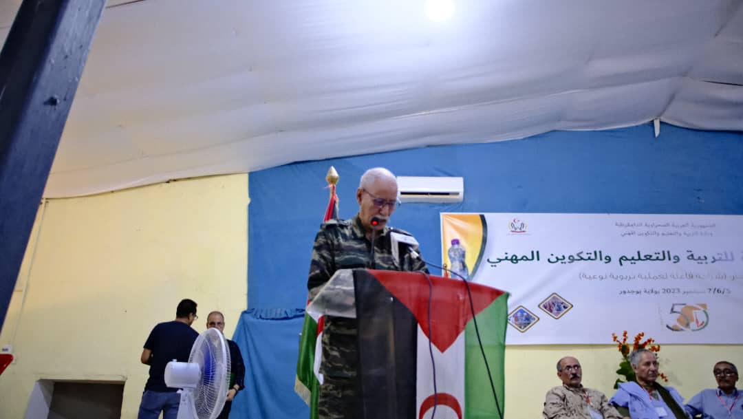 براهيم غالي براهيم غالي