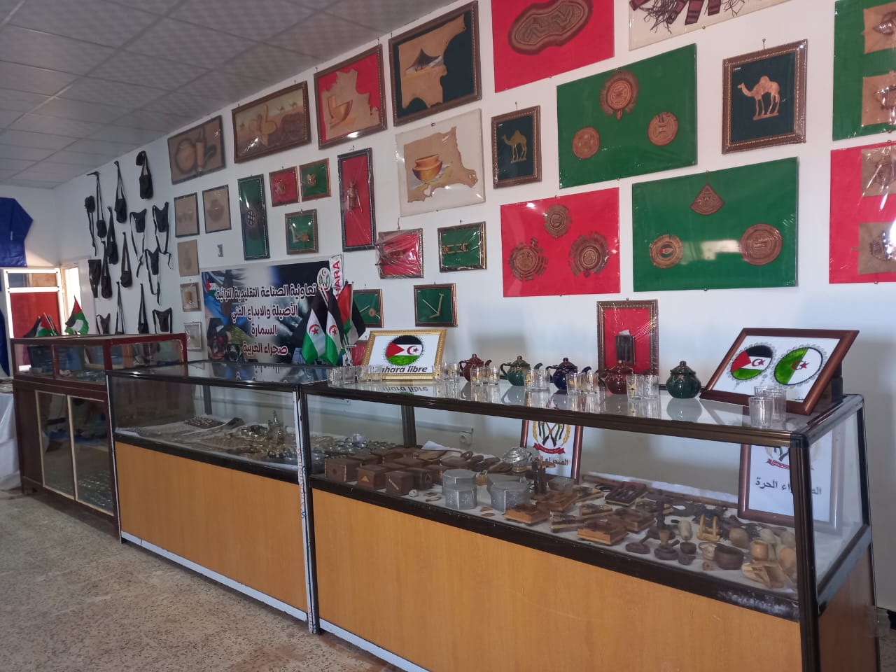 الصناعة التقليدية الصناعة التقليدية