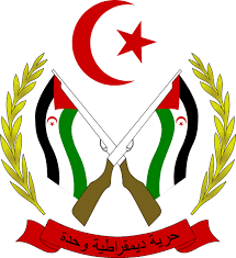 الحكومة الصحراوية وجبهة البوليساريو الحكومة الصحراوية وجبهة البوليساريو