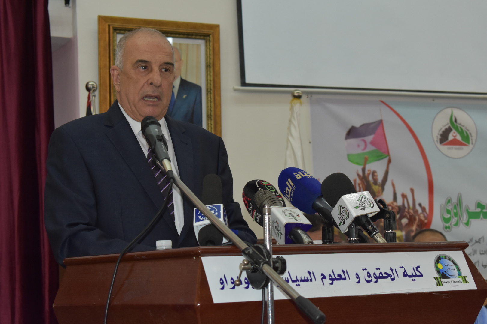 الأسبوع التضامني النقابي الجزائري ـ الصحراوي الأسبوع التضامني النقابي الجزائري ـ الصحراوي