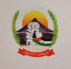 المجلس الاستشاري الصحراوي المجلس الاستشاري الصحراوي