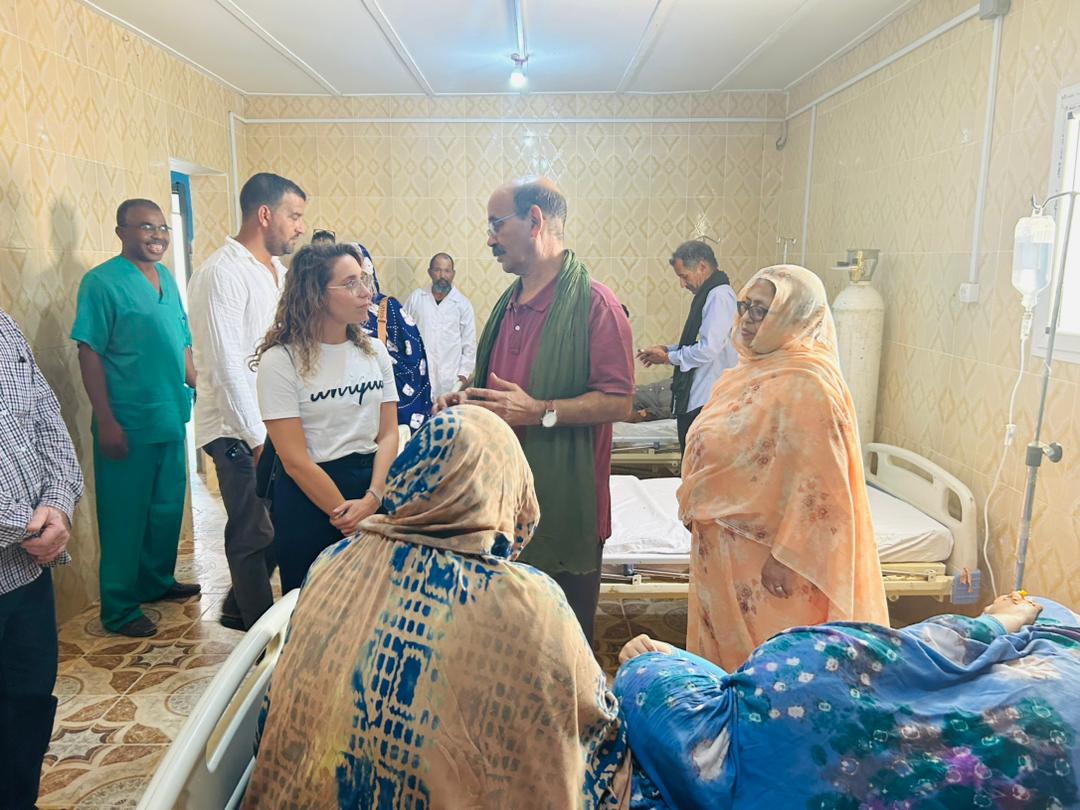 وزارة الصحة العمومية وزارة الصحة العمومية