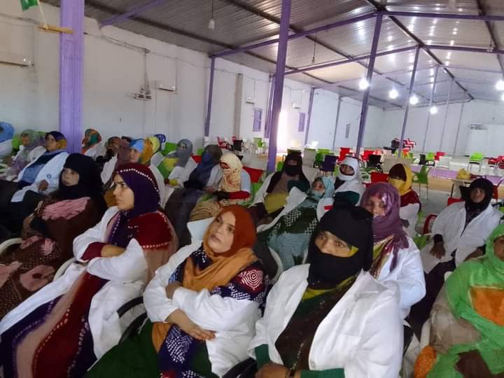 وزارة الصحة العمومية وزارة الصحة العمومية