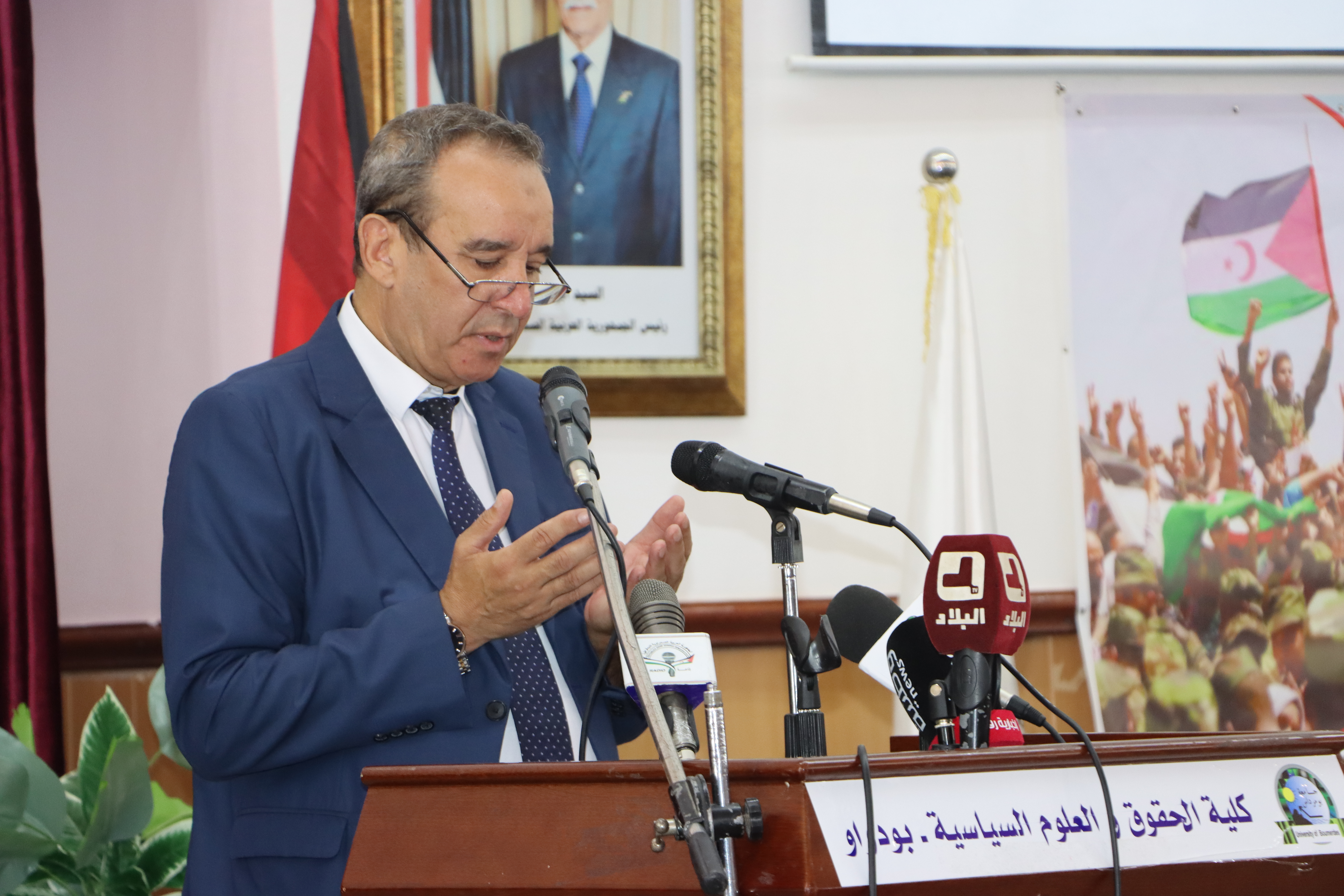 الأسبوع التضامني النقابي الجزائري ـ الصحراوي الأسبوع التضامني النقابي الجزائري ـ الصحراوي