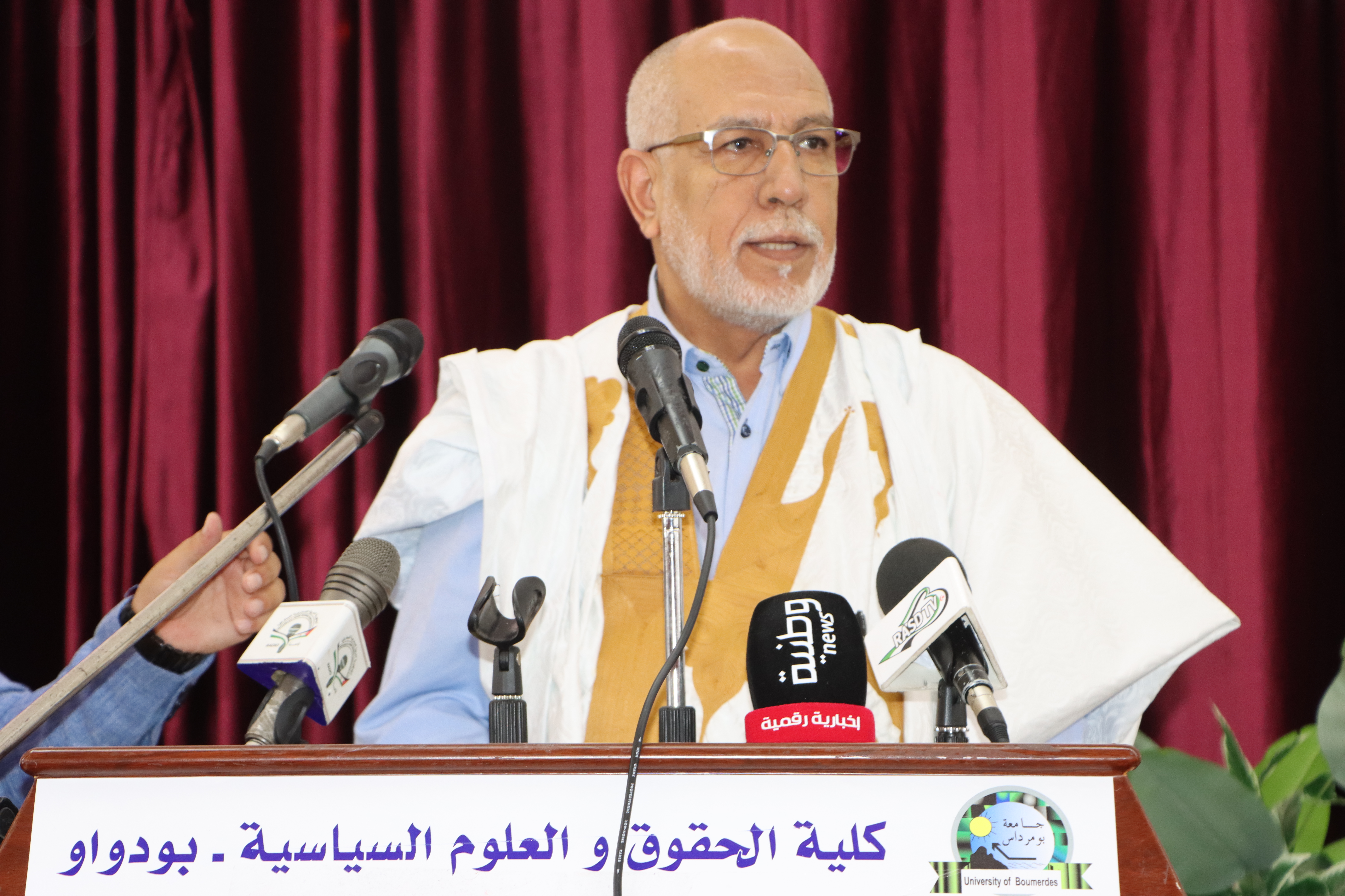 الأسبوع التضامني النقابي الجزائري ـ الصحراوي الأسبوع التضامني النقابي الجزائري ـ الصحراوي