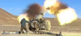 وزارة الدفاع الوطني وزارة الدفاع الوطني