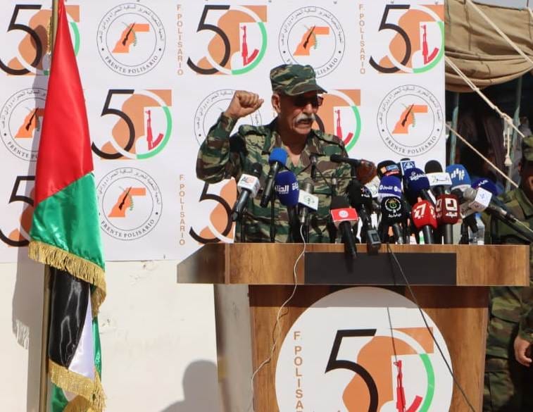 الأسبوع التضامني النقابي الجزائري ـ الصحراوي الأسبوع التضامني النقابي الجزائري ـ الصحراوي