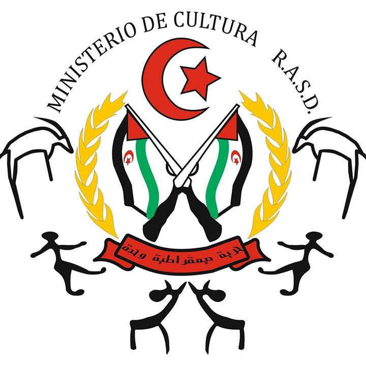وزارة الثقافة وزارة الثقافة