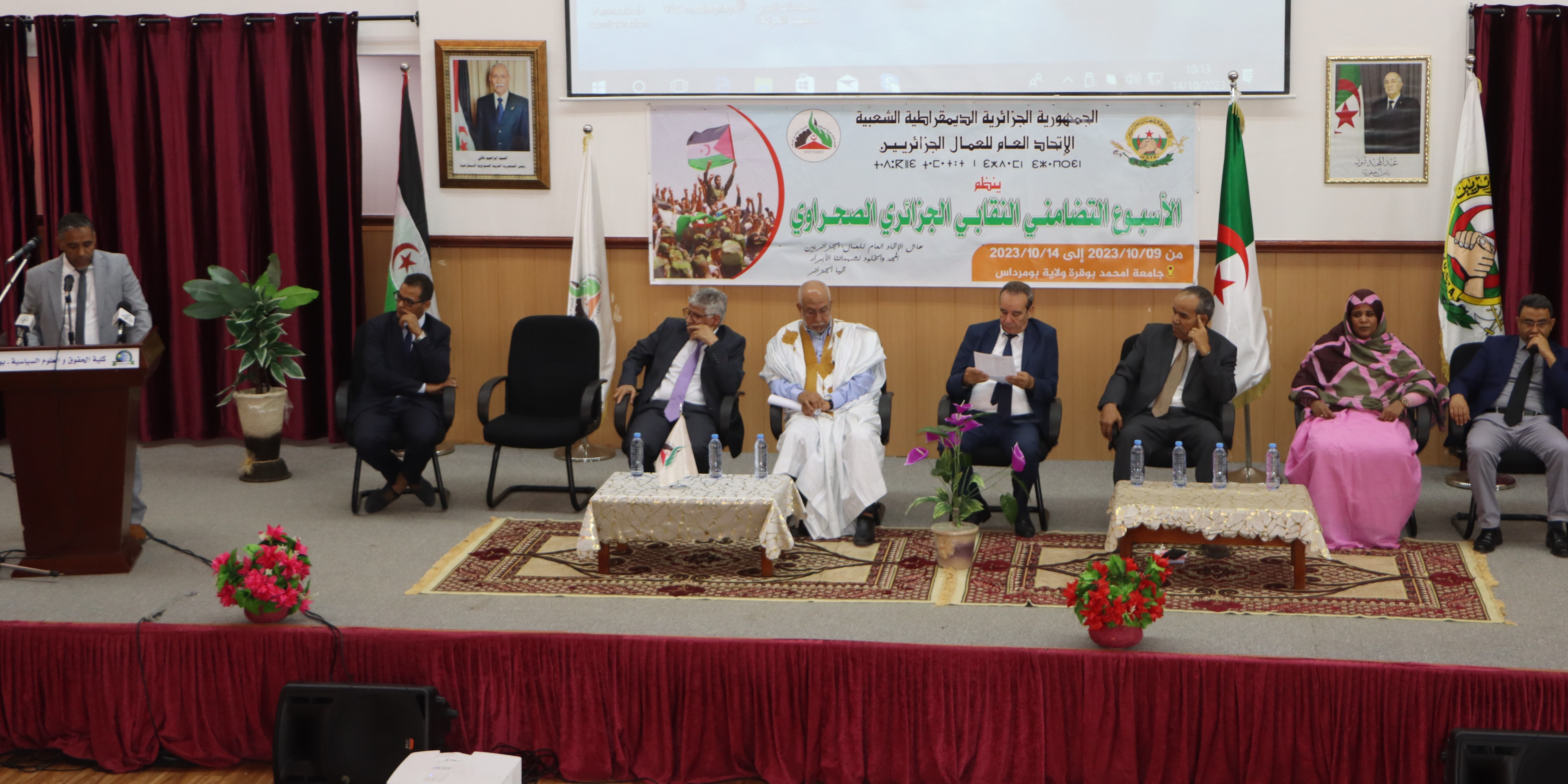 UGTSARIO, Algerian counterpart sign eight agreements UGTSARIO, Algerian counterpart sign eight agreements