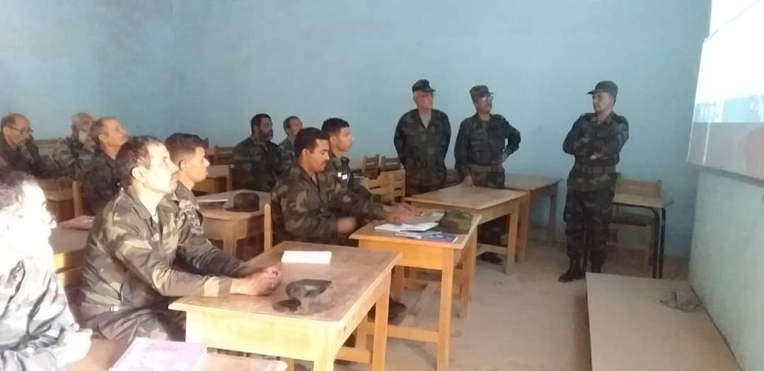 Военная школа Амми Военная школа Амми