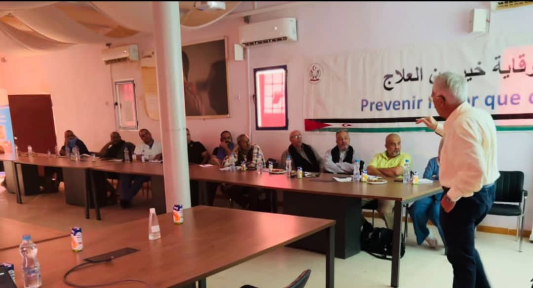 وزارة الصحة وزارة الصحة