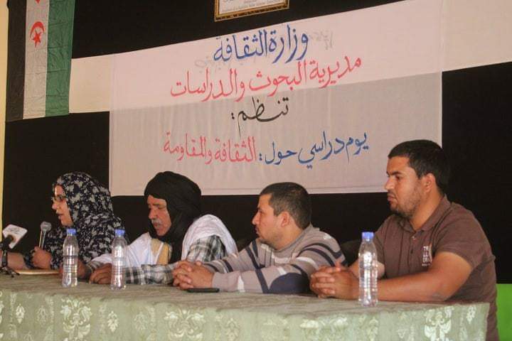 وزارة الثقافة وزارة الثقافة