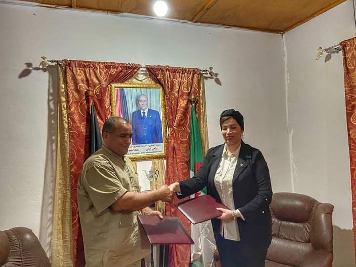 وزارة الثقافة وزارة الثقافة
