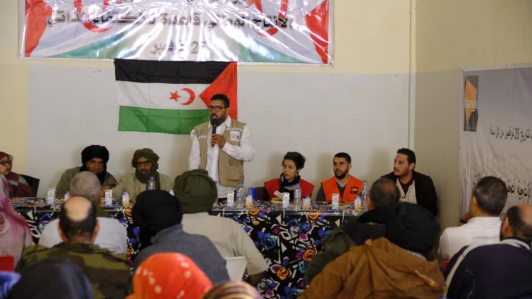 المديرية الوطنية للتجهيز المديرية الوطنية للتجهيز