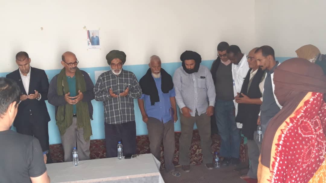 وزارة الصحة العمومية وزارة الصحة العمومية