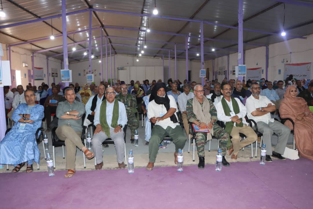 وزارة الصحة العمومية وزارة الصحة العمومية