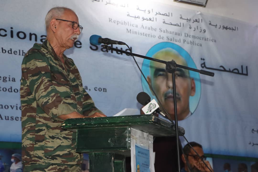 الرئيس ابراهيم غالي الرئيس ابراهيم غالي