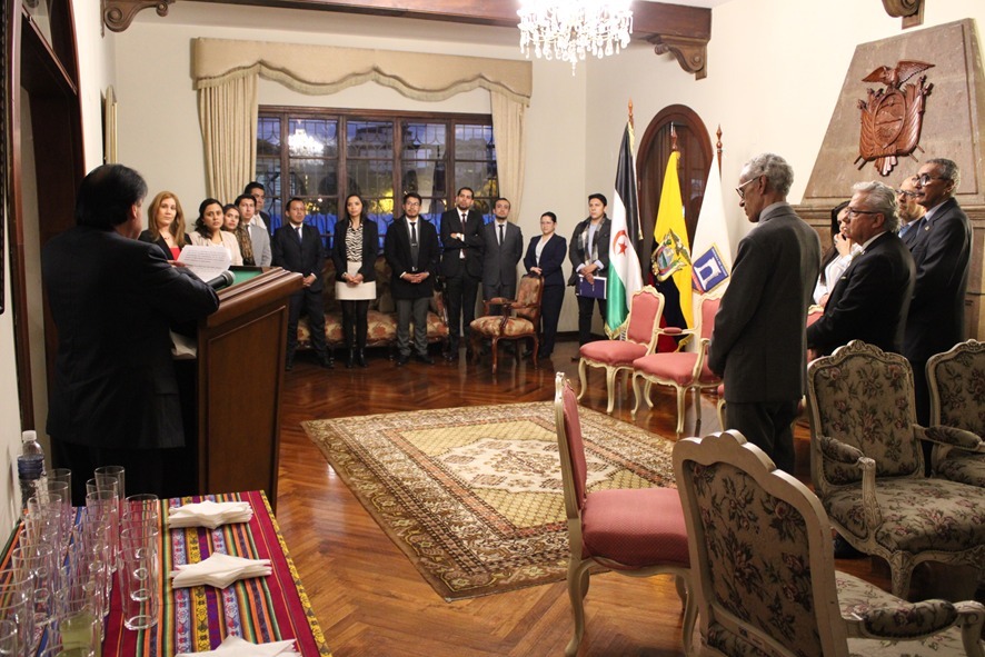 Academia Diplomática “Galo Plaza Lasso” del Ministerio de Relaciones Exteriores y Movilidad Humana del Ecuador exposición fotográfica “Exiliados en la arena”