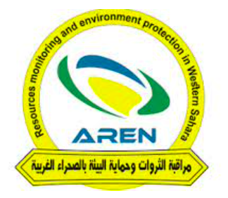 الجمعية