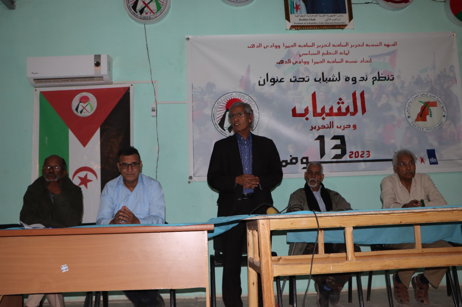 الحكومة الصحراوية الحكومة الصحراوية