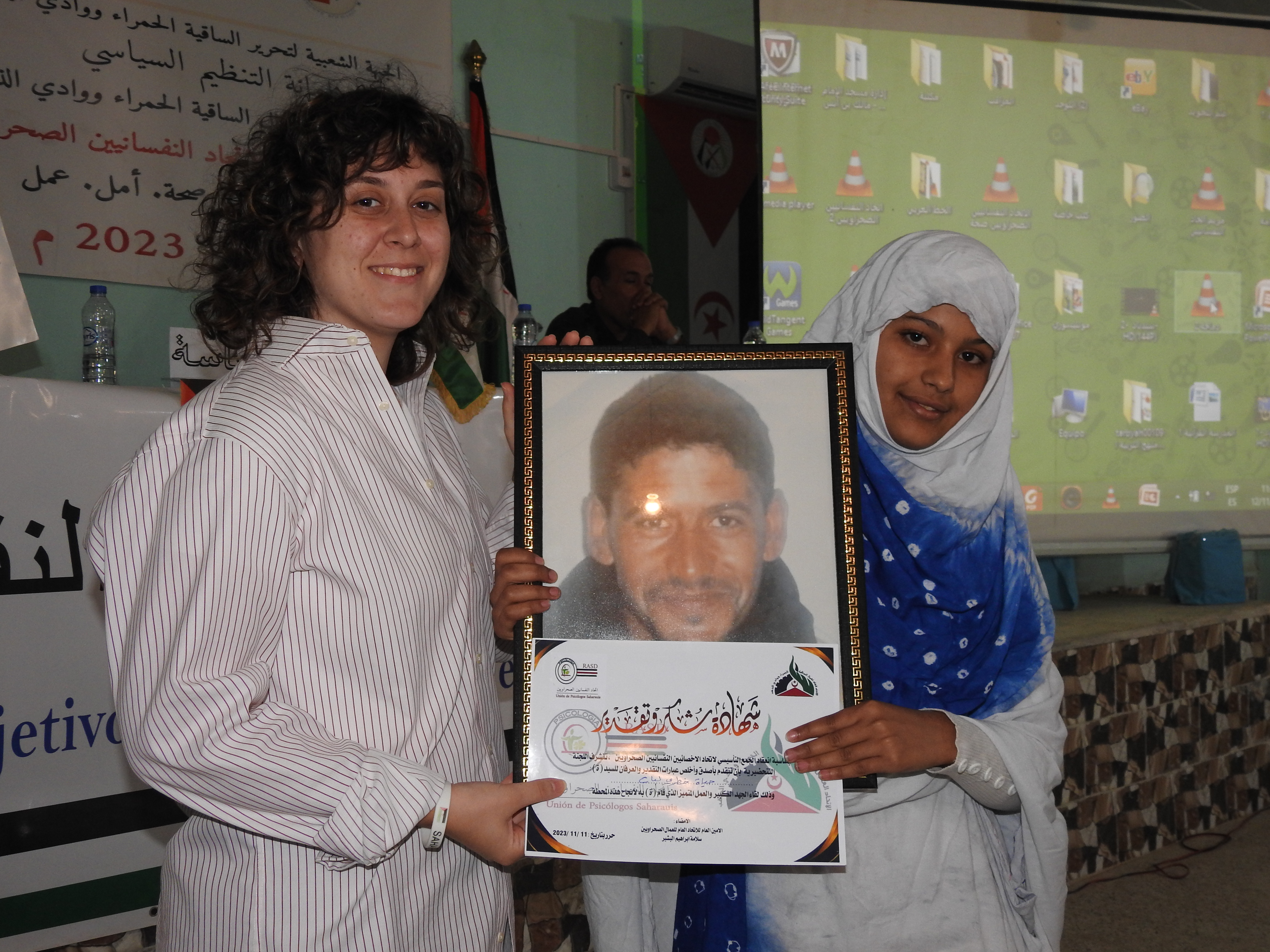 اتحاد النفسانسين الصحراويين