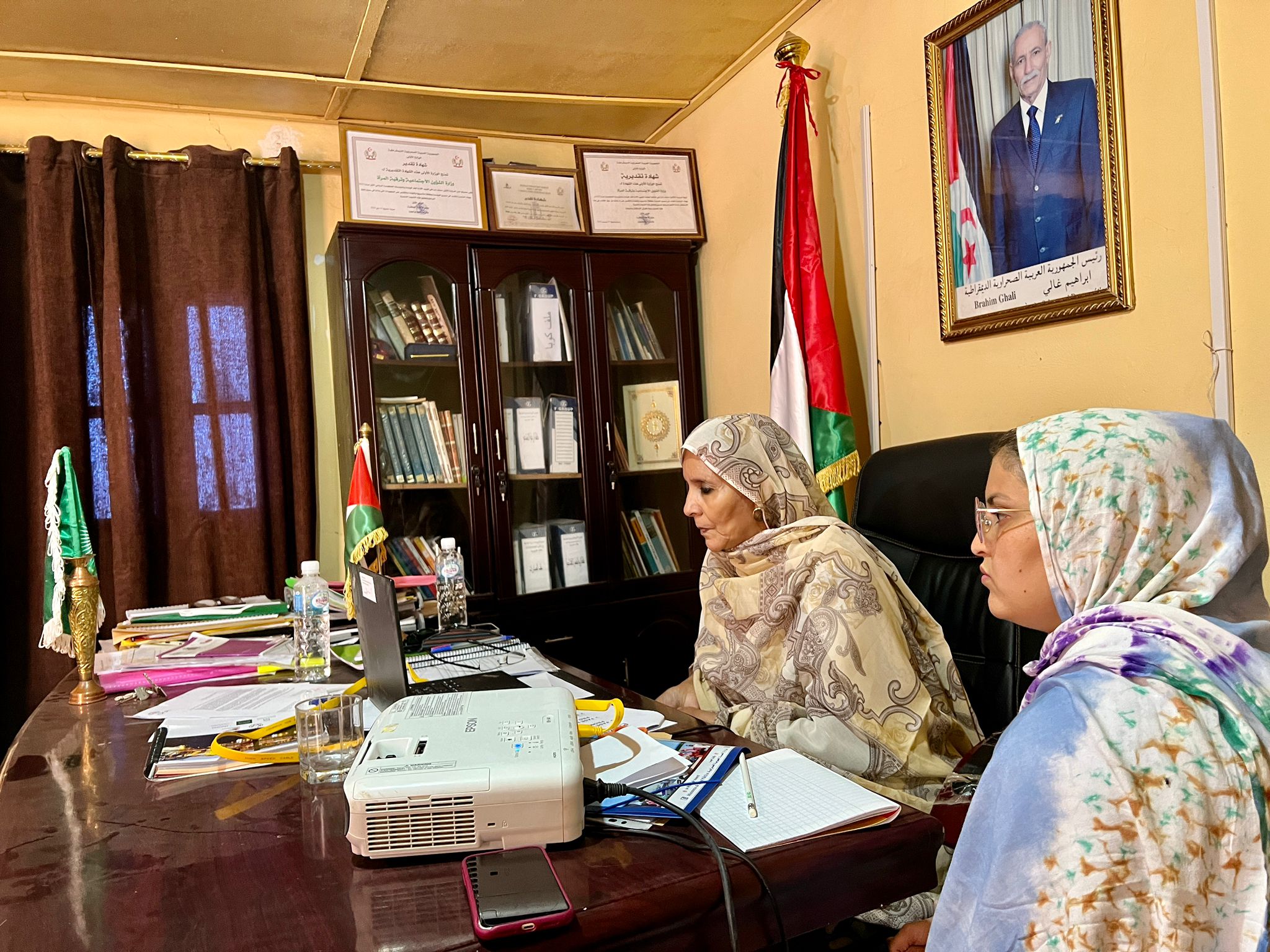 وزارة الشؤون الاجتماعية وزارة الشؤون الاجتماعية