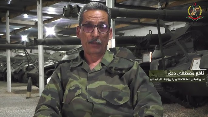 وزارة الدفاع الوطني وزارة الدفاع الوطني