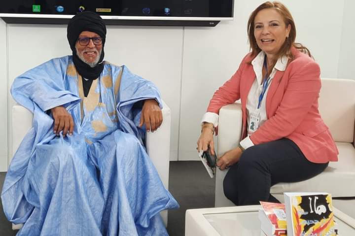 الصالون الدولي الصالون الدولي