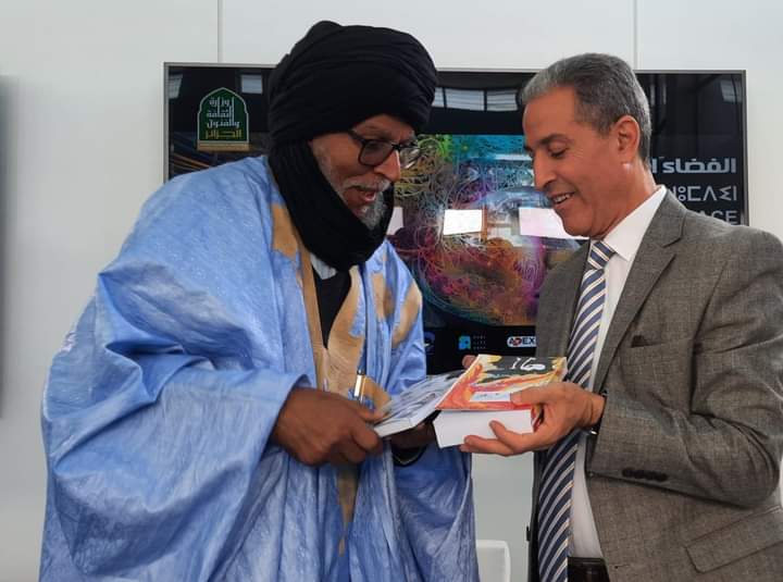 محمد لمين أحمد محمد لمين أحمد