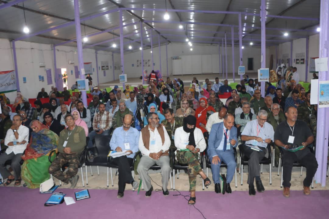 وزارة الصحة العمومية وزارة الصحة العمومية