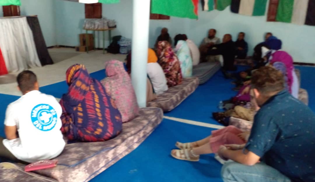 وزارة الصحة العمومية وزارة الصحة العمومية