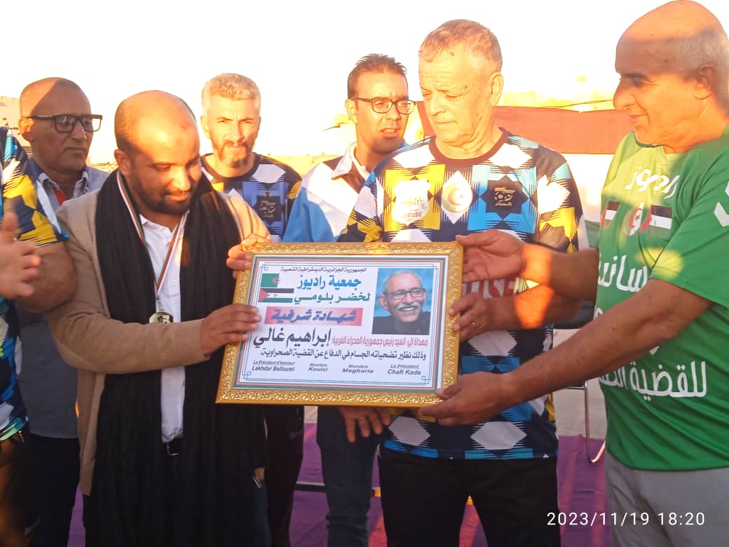 الشباب والرياضة الشباب والرياضة