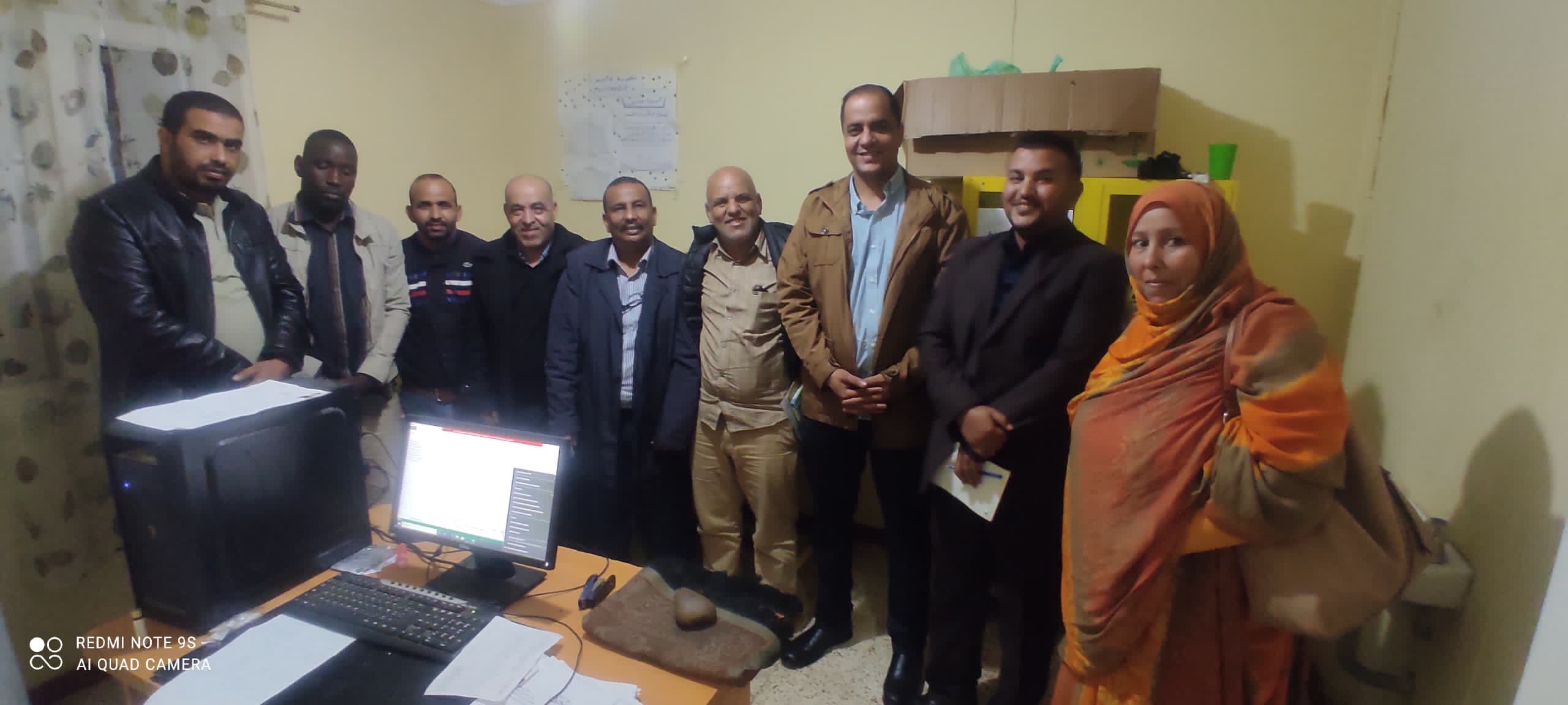 وزارة الصحة العمومية وزير الصحة العمومية