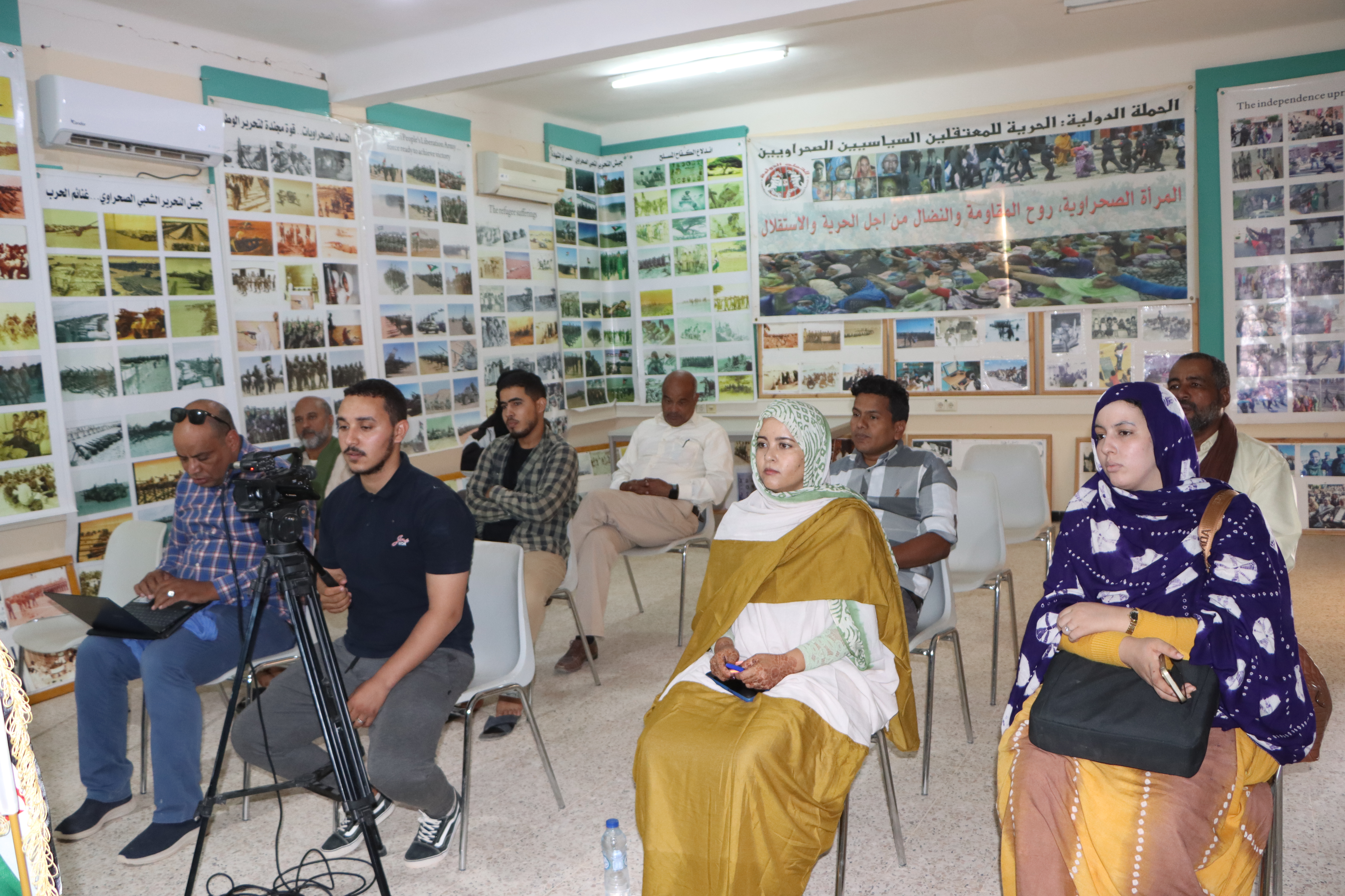 وزارة الصحة العمومية وزارة الصحة العمومية