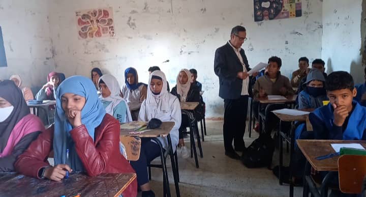 المجلس الوطني وزارة الشؤون الاجتماعية