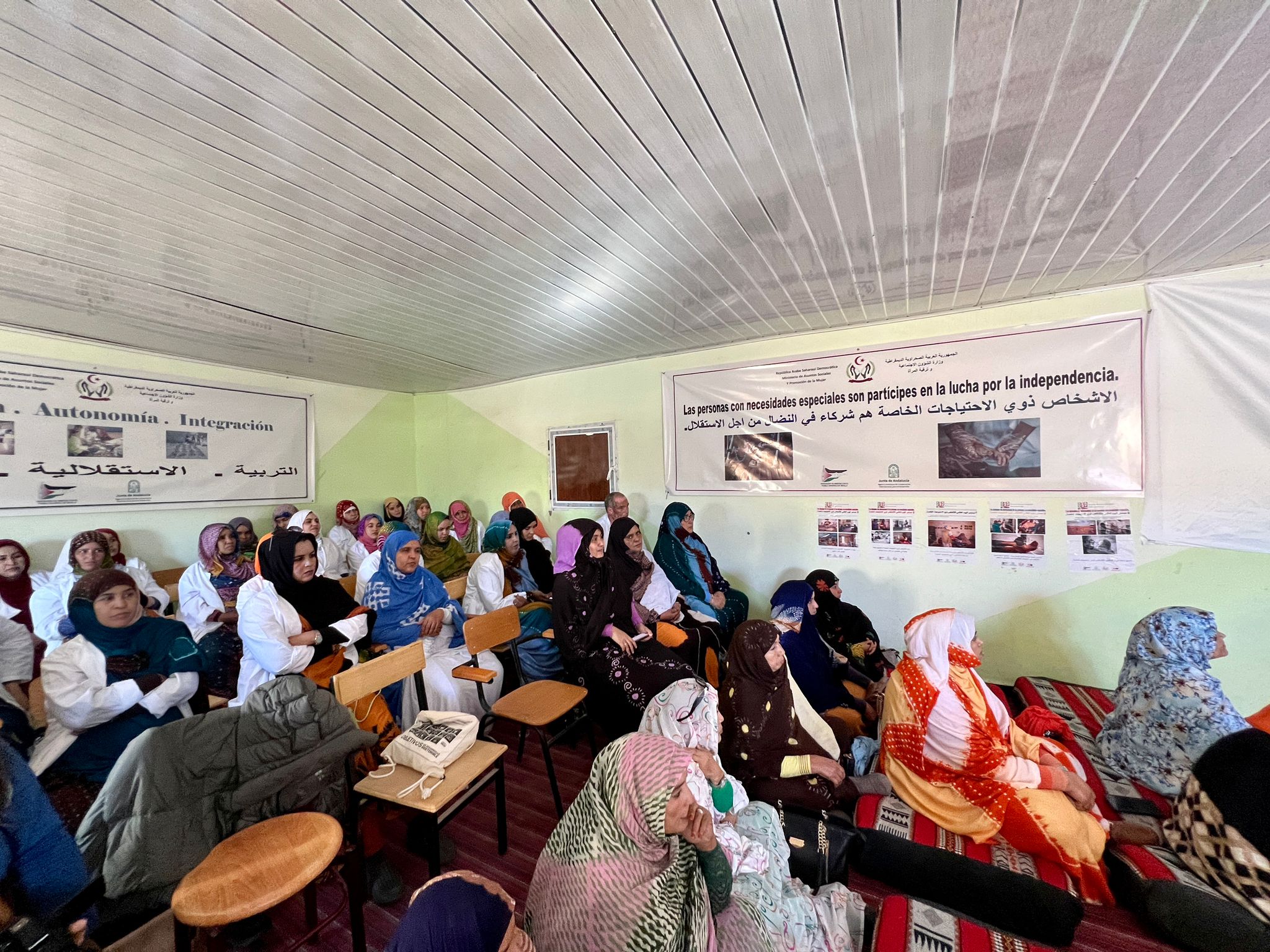 وزارة الشؤون الاجتماعية وزارة الشؤون الاجتماعية