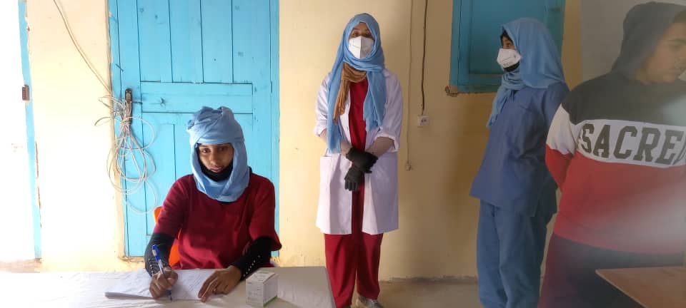 وزارة الصحة العمومية وزارة الصحة العمومية