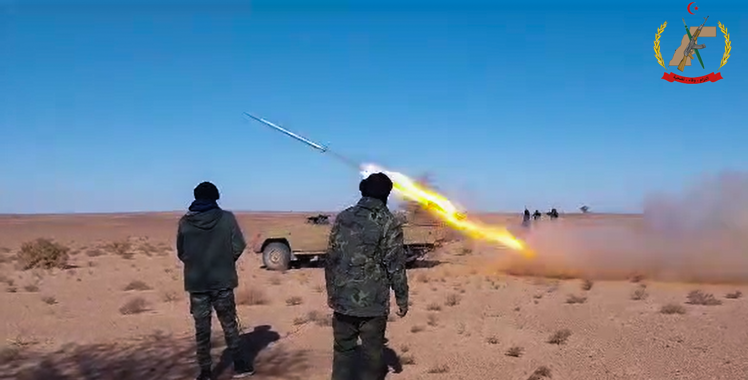 وزارة الدفاع الوطني وزارة الدفاع الوطني