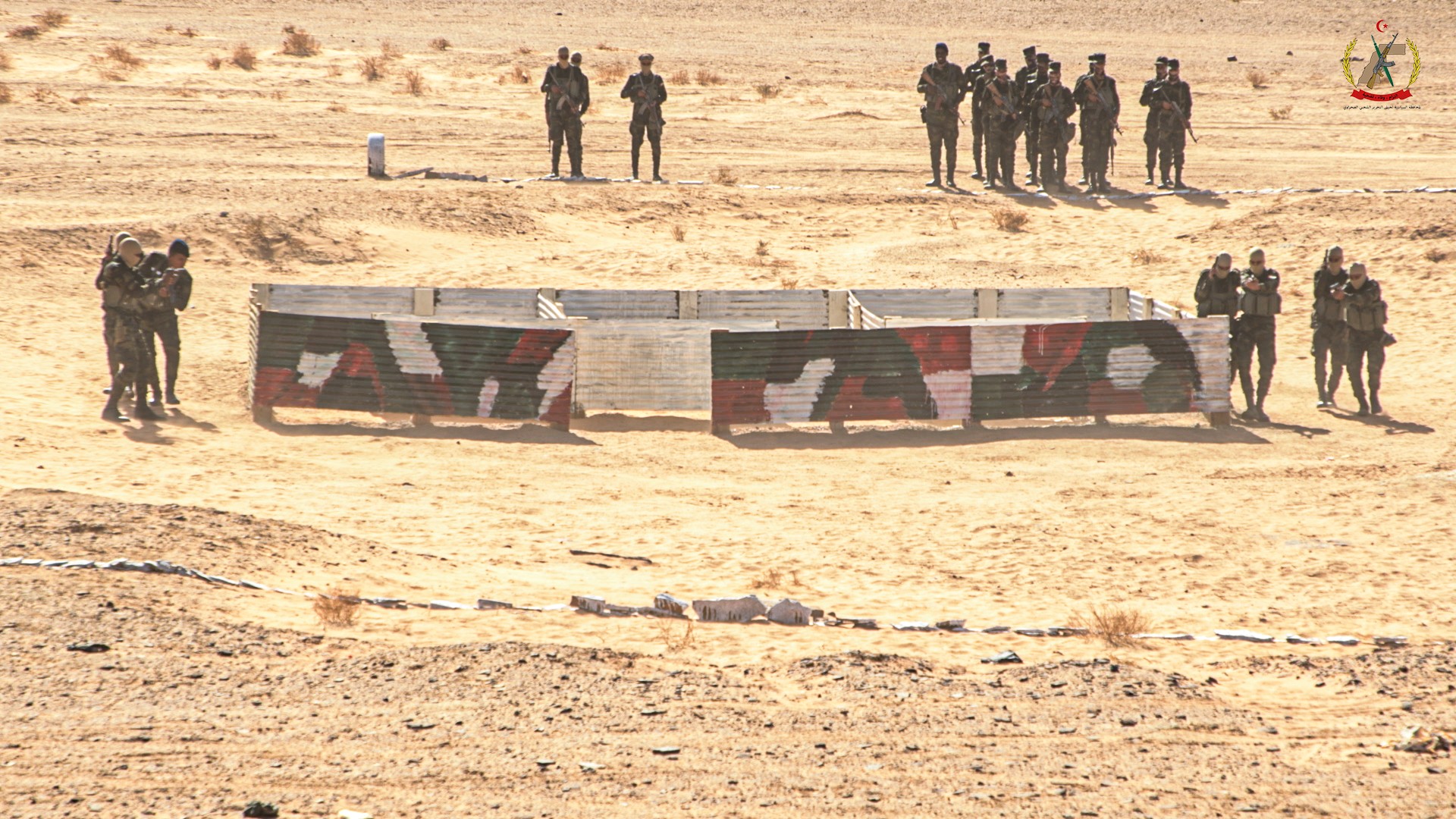 الدفاع الوطني الدفاع الوطني