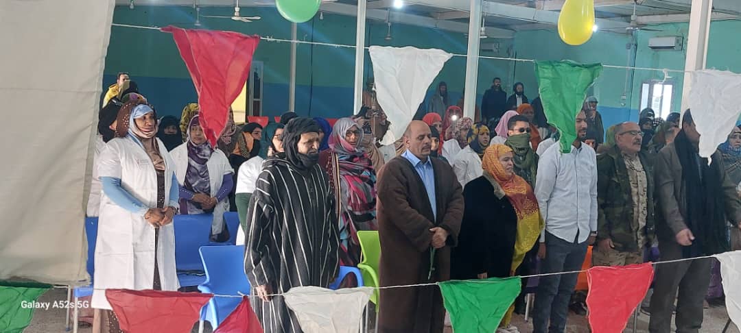 العيون العيون
