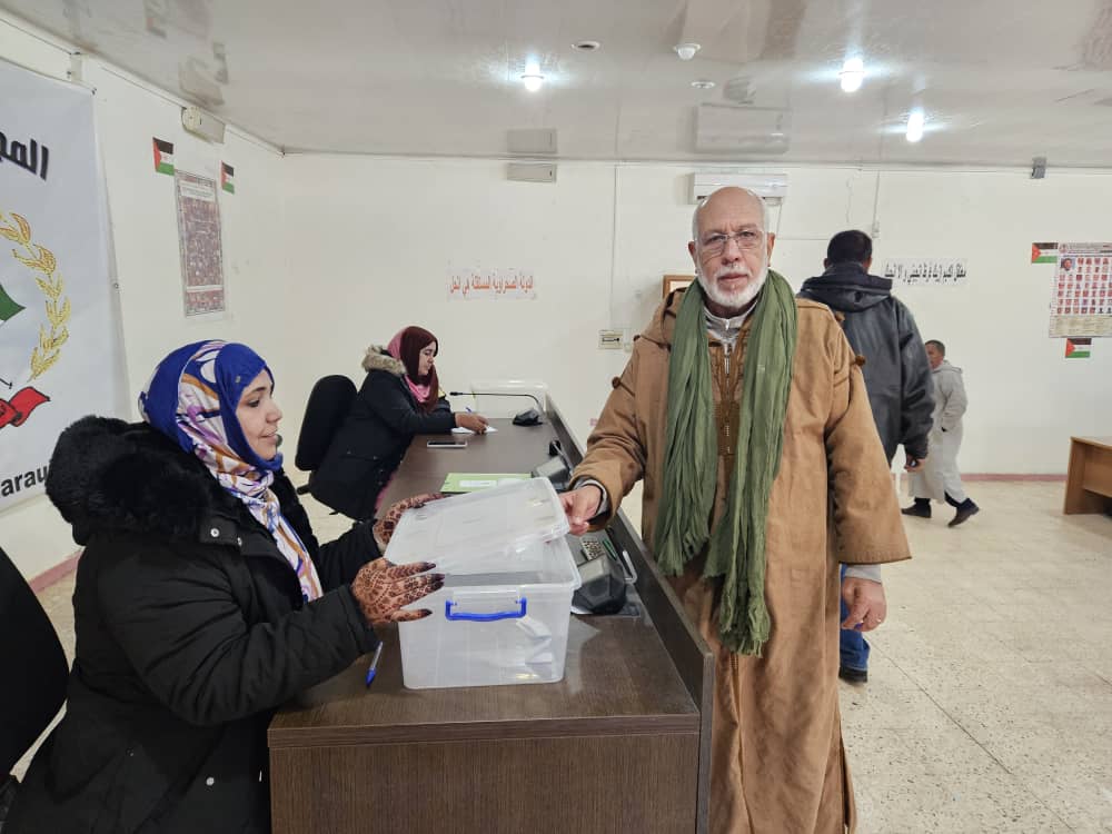 المجلس الوطني المجلس الوطني