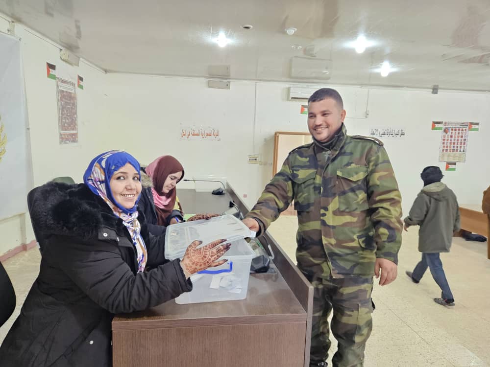 المجلس الوطني المجلس الوطني