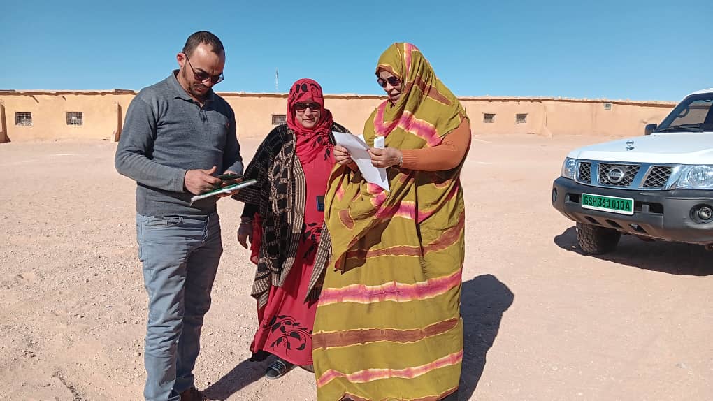 السمارة السمارة