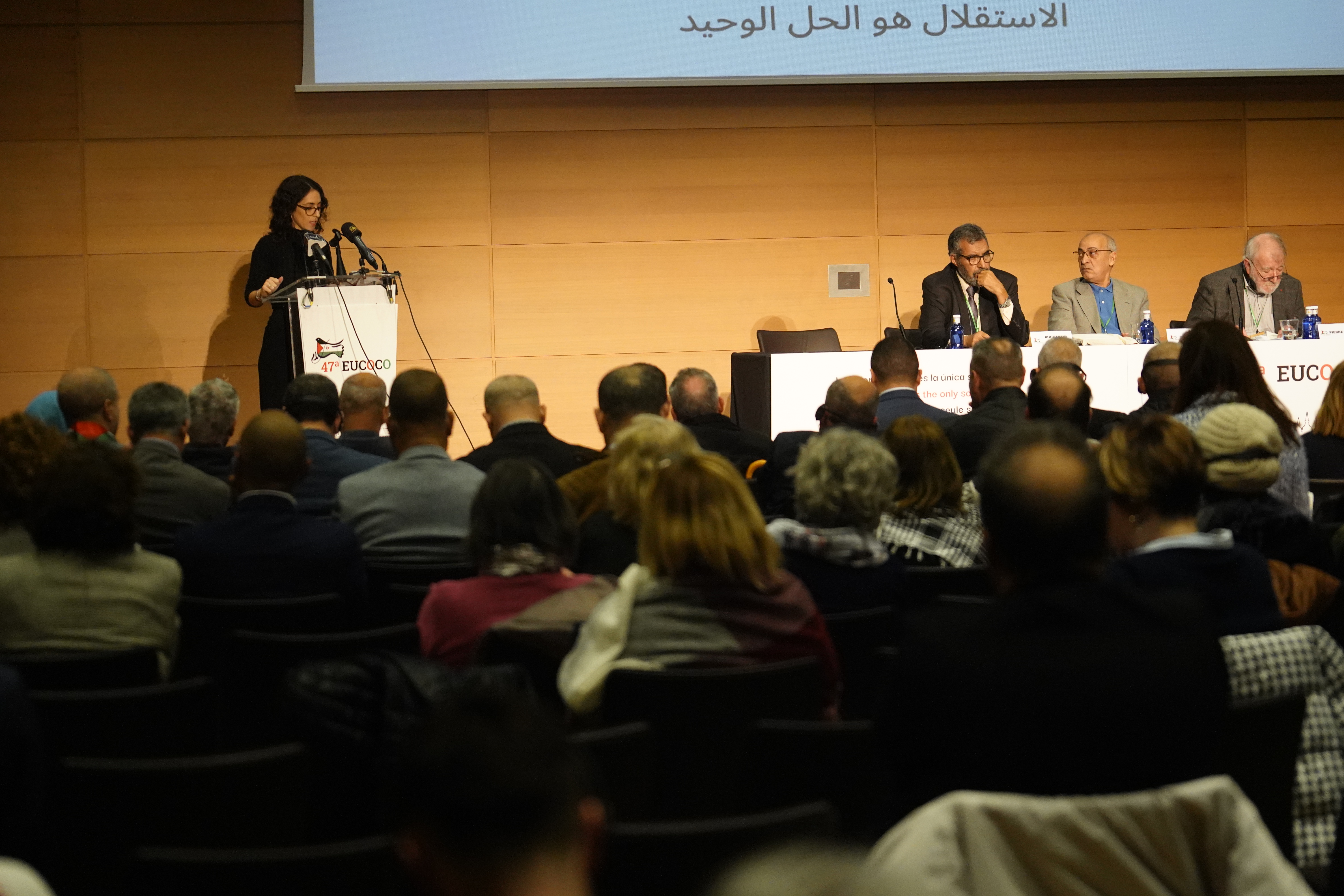 47 EUCOCO I Taller de recursos naturales: Una agenda de acción contra el expolio saharauis por parte del régimen de ocupación marroquí 47 EUCOCO I Taller de recursos naturales: Una agenda de acción contra el expolio saharauis por parte del régimen de ocupación marroquí